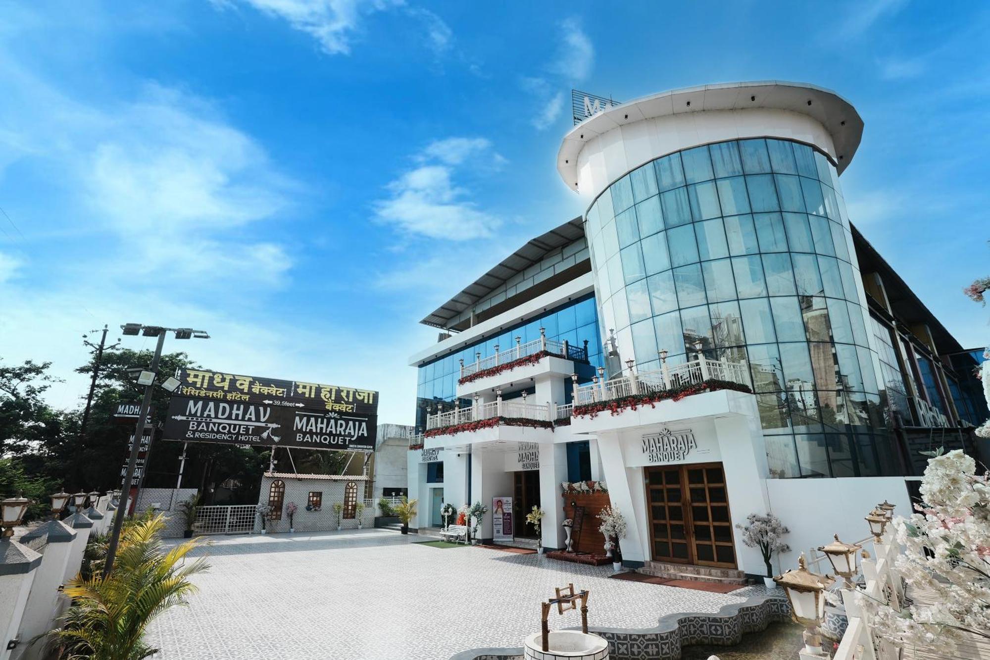 Madhav Residency Hotel & Banquet, Kalyan, Mumbai Εξωτερικό φωτογραφία