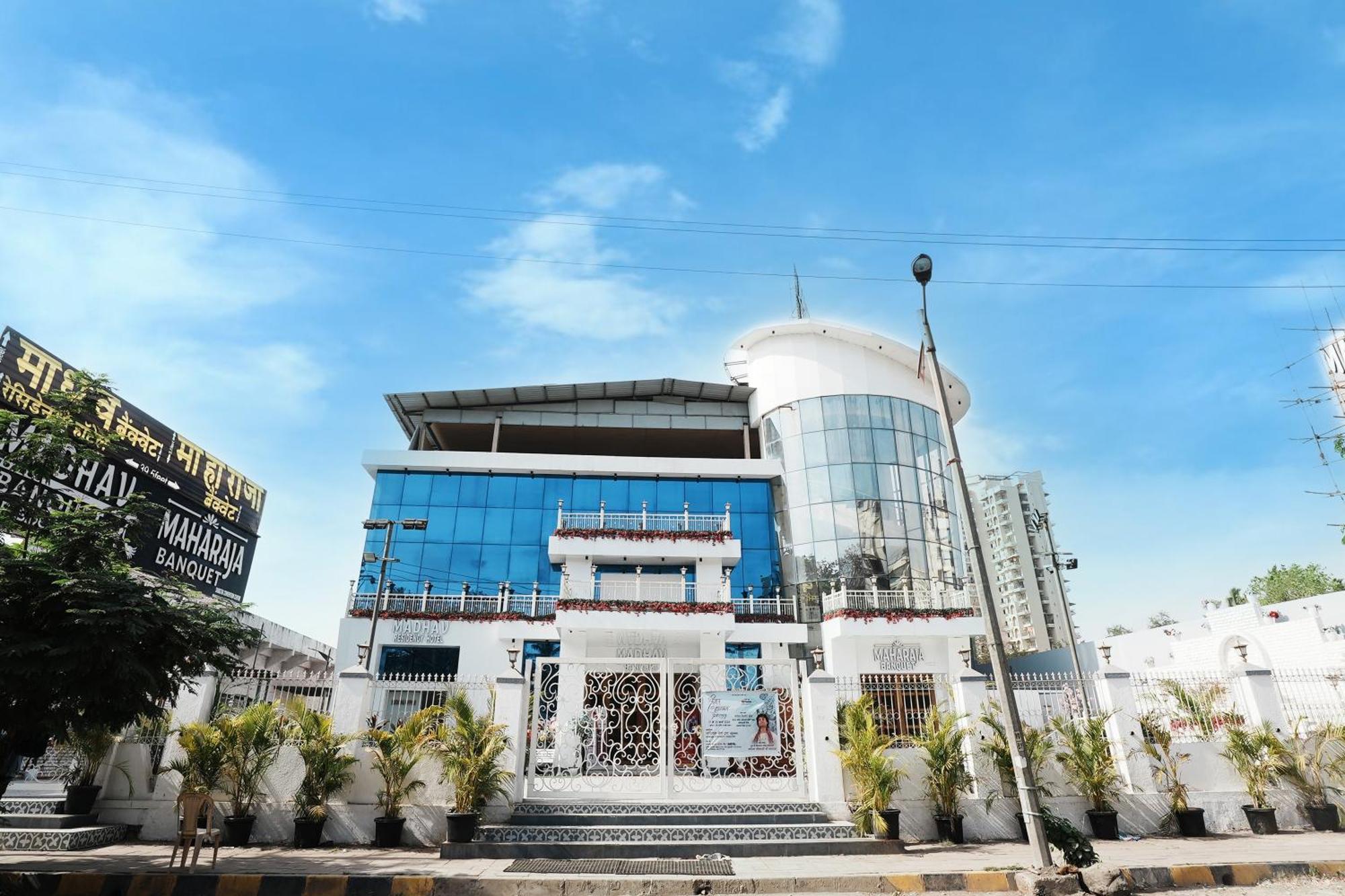 Madhav Residency Hotel & Banquet, Kalyan, Mumbai Εξωτερικό φωτογραφία