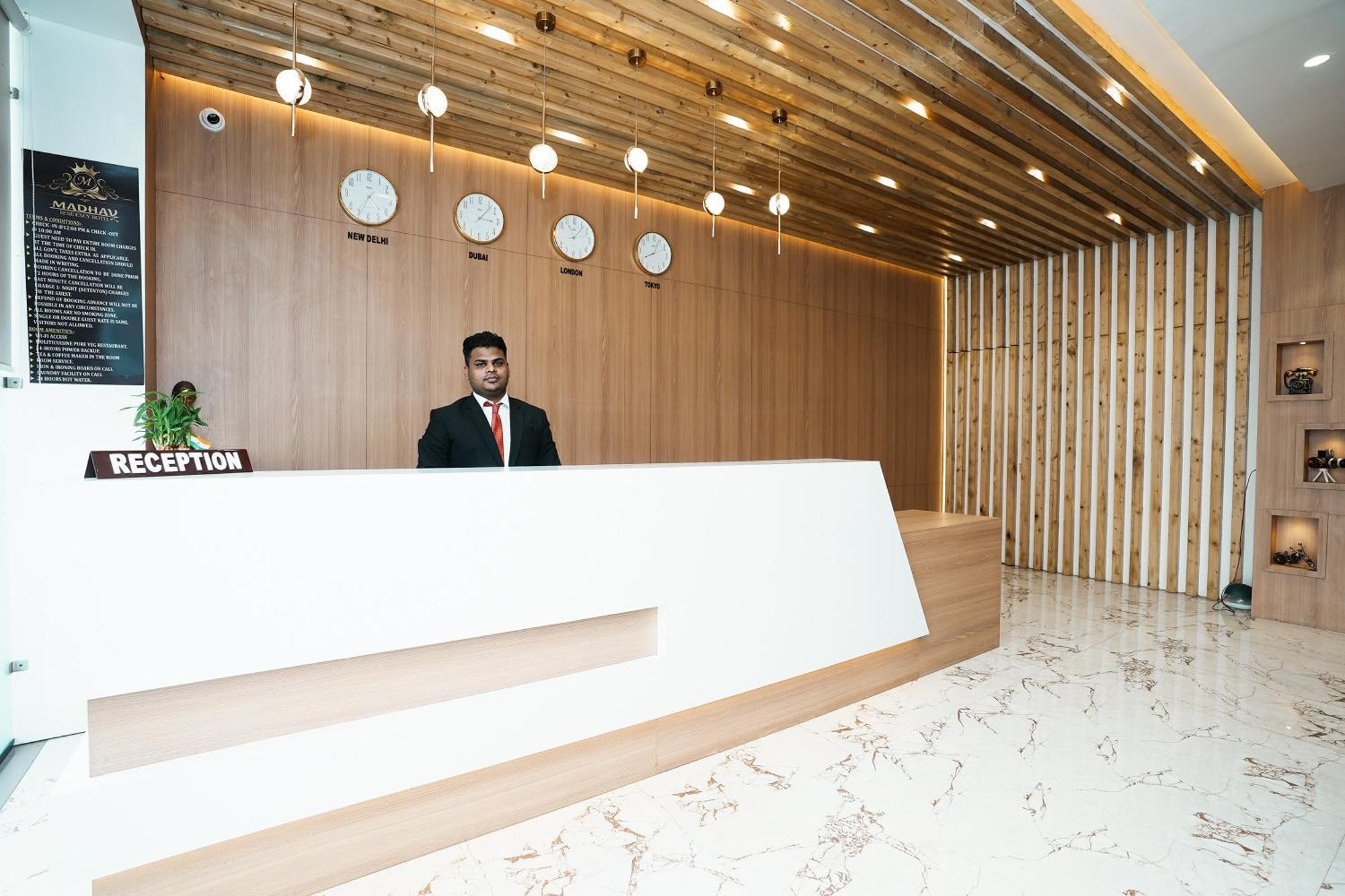 Madhav Residency Hotel & Banquet, Kalyan, Mumbai Εξωτερικό φωτογραφία